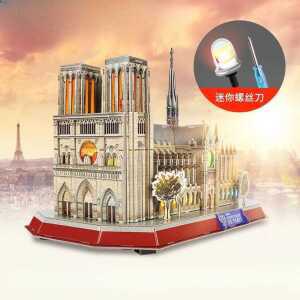 프랑스 파리 3D 키트 랜드마크 대성당 조립 입체 노트르담 제품