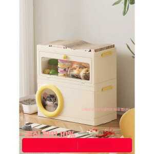 반려동물 반려묘 하우스 제품 고양이 긁는 가정용 숨숨집 스크래쳐