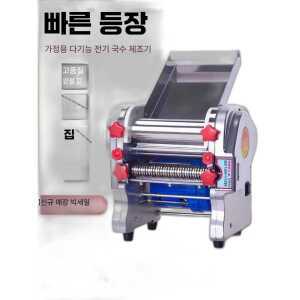 전기 제면기 기계 만두피 면뽑는기계 올챙이국수틀 뽑기 국수 제품