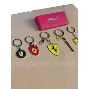 자동차키케이스 테슬라홀더 로마 레드 펜던트 피스타 페라리 금속 제품 라벨 체인 클래식