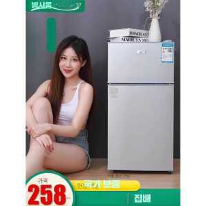 원룸 냉장고 냉동 미니 제품 소형 트레일러 대용량 카라반 캠핑카 단일도어