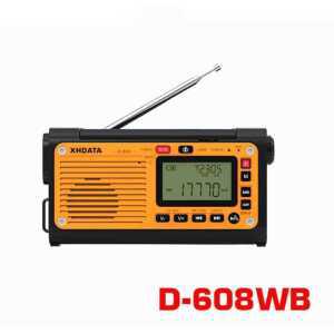 글로벌 주파수 수동 라디오 제품 비상 수신 발전