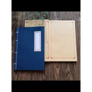 고서 전통 노트 실 제본 제품 수첩 공책 A5