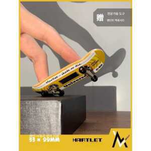 미니어처 손가락 핑거보드 키체인 스케이트보드 세트 제품 키링