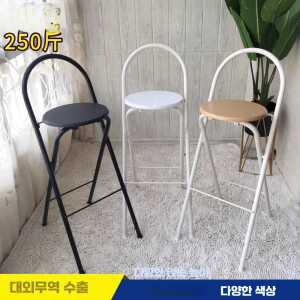 가정용 사무용 의자 실내 사각형 원형 접이식 바 인테리어 제품 가구 상업용 체어 스툴