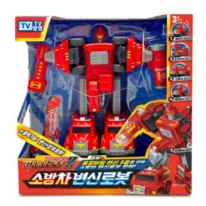 강철소방대 파이어로보Z 변신로봇 굴삭기 포크레인 소방차 사다리차 중장비합체