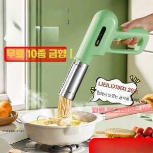 가정용 부엌 면 제품 제조기 국수 전기 주방 전동