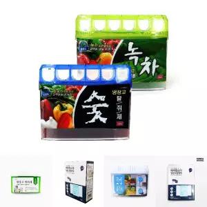 대형 냉장고 탈취제 김치 음식 반찬 냄새 제거 냉동고/매장/식당/유치원/어린이집/가정용/클리너/다용도/