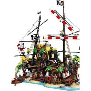 레고 아이디어 해적섬 시리즈 제품 바라쿠다 세트 21322 2545피스