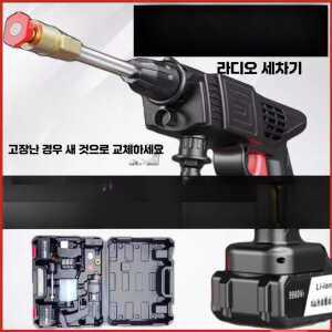 무선 배터리 세트 세차기 충전식 분사기 고압 제품 워시건