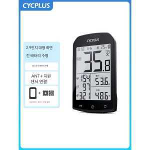 자전거 무선 제품 방수 주행 컴퓨터 M1 속도계 거리계