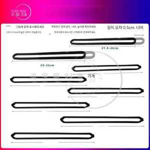 소형 진공포장기 교체용 제품 링 스펀지 악세사리 밀봉기