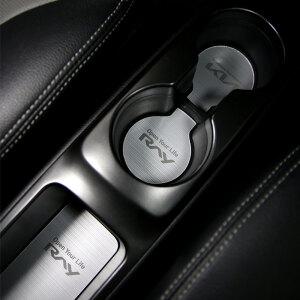 기아 더뉴 레이 컵홀더 패드 커버 아크릴 튜닝 용품