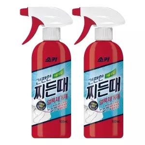 무궁화 소키 찌든때 얼룩 제거제 스프레이 500ml X 2개