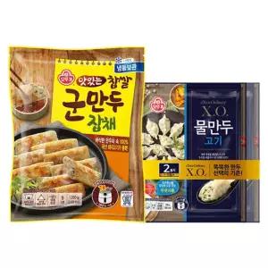 오뚜기 맛있는 찹쌀군만두 잡채 1350g + XO물만두 378g 2봉