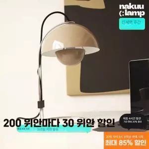 가정용 실내 인테리어 테이블 램프 장식 제품 소품 조명