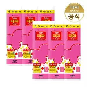 [태화] 고무장갑 대형 L대 핑크 X 6개