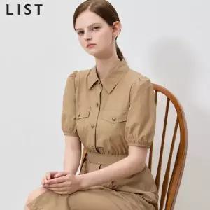 LIST)] 지적인 코튼 벨티드 셔링 원피스 택가격 278000원)