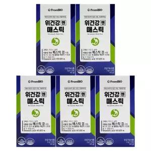 프롬바이오 위건강엔 매스틱 3g x 15포 5통
