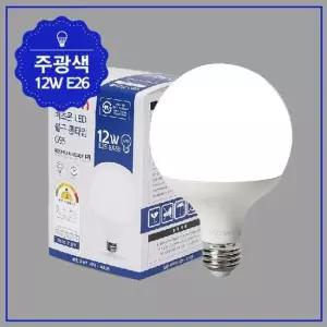비츠온 LED 볼구 볼전구 G95 12W 롱타입 주광색 LED조명 LED램프 LED전구 LED볼구 LED볼전구