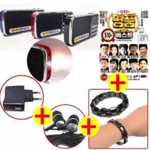 510곡 내장 아답터 효디오 라디오 USB 음원 트로트 옛노래