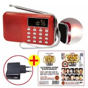 510곡 내장 아답터 효디오 라디오 USB 음원 트로트 옛노래