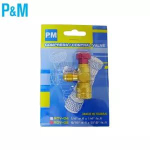 PM 컨트롤밸브 410 용 RCV-05 냉매누출방지 제어밸브