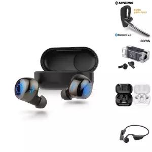 브리츠 TWS 블루투스 이어폰 C타입 충전 무선 이어셋/블르투스/스포츠/귀걸이형/마이크/멀티/페어링