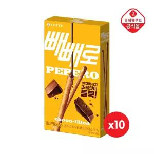 롯데 빼빼로 초코필드 45g x 10개
