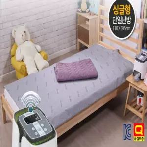 일월 리모컨 1인용 온수매트 싱글 +커버