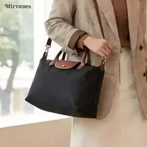 미르바네스 클래식 레더 핸들 나일론 토트백