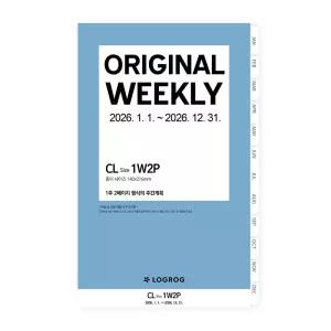 프랭클린플래너 26년 위클리 가로형 1W2P 리필속지 1월 CL LOGROG
