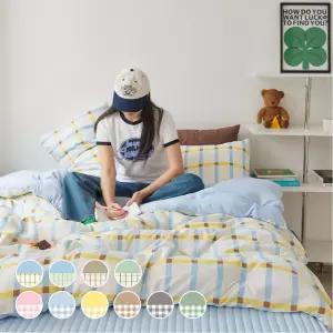 NEW 신규컬러! 먼지없는 데일리체크 간절기 차렵이불 SS/Q