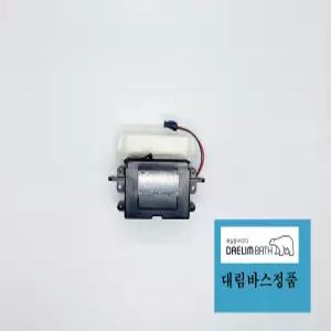 FU511,대림소변기,배터리식