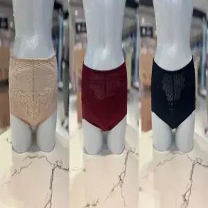 [비비안] (GP3507) BBM 복부보정 캐미컬자수 포인트 거들햄팬티 3종 택1