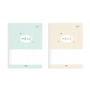 펜피아 5000 초등 배움노트(고학년) 10개