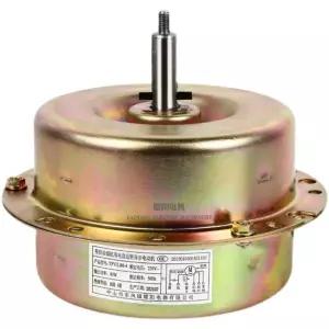 주방후드모터 환풍기 후황 렌지 부엌 가스후드 베어링 고기집