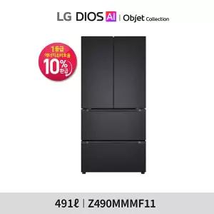 [1등급][491L]LG 오브제 김치냉장고 스탠드형 4룸 메탈 맨해튼미드나잇(Z490MMMF1