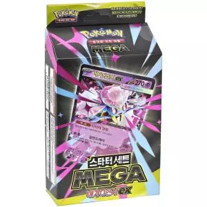 포켓몬카드 스타터세트 메가디안시 EX 정품