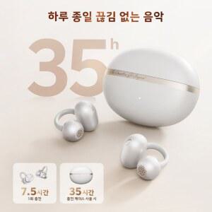 QCY CR KY 러닝용 블루투스 부스트 시간 무선 스포츠 베이스 C50 이어 클립온 마이크 컴포트 이어폰 35시간 클리어 AI