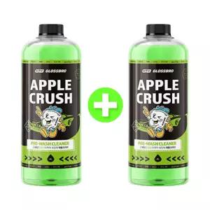 [원쁠원 이벤트] 글로스브로 애플크러쉬 프리워시 다목적세정제 1L