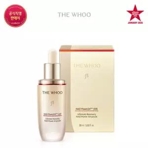 [후] 비첩 자생 NAD 파워 앰풀 30ml