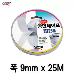 국산 초 강력 양면 테이프 접착 투명 다용도 25M 9mm