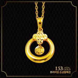 153 [최신]24K 순금목걸이 SJ 289 등 고급 브랜드스타일 펜던트목걸이 11종 18.75g(5돈) (체인 3 + 펜던트 2) - 기타중량은 판매자 검색