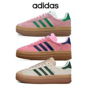 ADIDAS 가젤 볼드 4.5cm 키높이 ) 핑크 글로우 블랙 크림 H06122 HQ6912 ID7056 )
