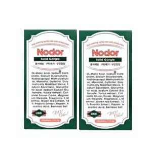 노도르 고체가글 라임향 30정 2박스 휴대용 구강청결제