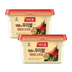 [상품] 해찬들 태양초 고추장2kg 2개
