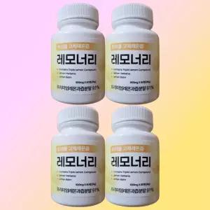 4통 레모너리 고체레몬즙 600