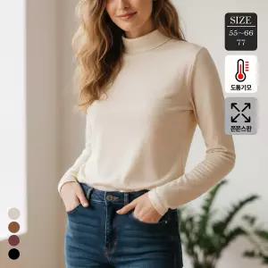 벨라도나 겨울 여성 웜업 도톰기모 하프넥 스판 목폴라티셔츠/터틀넥 BLDN254