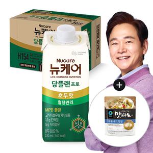 뉴케어 당플랜 프로 호두맛 230ml, 24입, 1개+증정(청정원 맛선생 멸치디포리 국물내기 한알 60g (15개입), 1개)